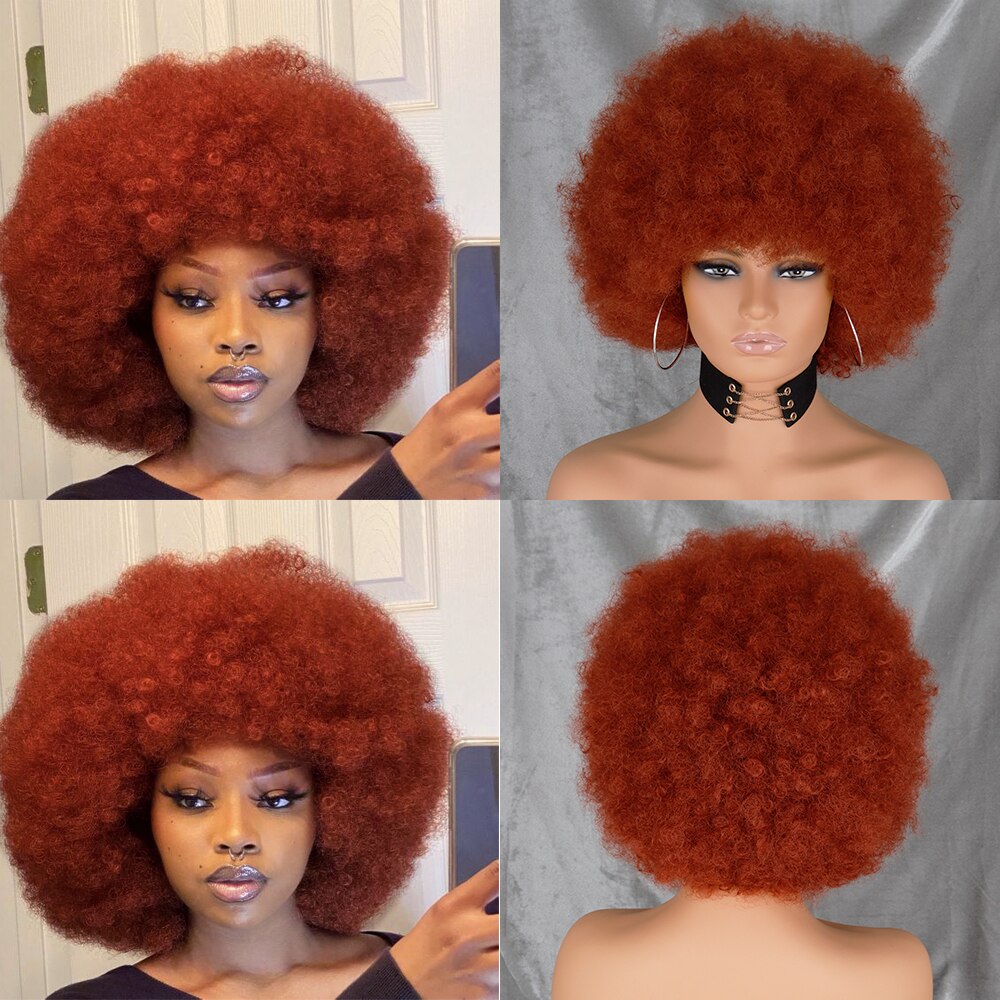 WERD Short Kinky Curly Wig High Puff Afro Wig Black Brown Pink Gold Natural Ombre Synthetic Hair Cosplay Wig