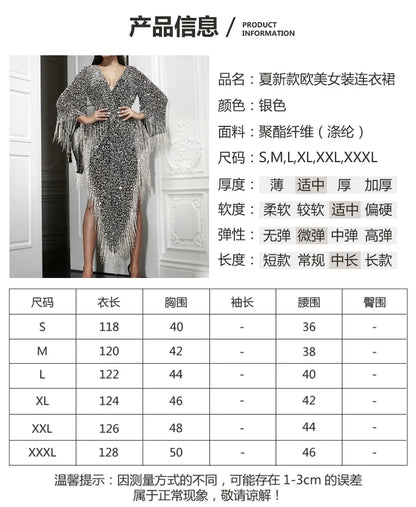 2023 summer new European and American women's dress glitter irregular long sleeve fringe deep v sexy dress