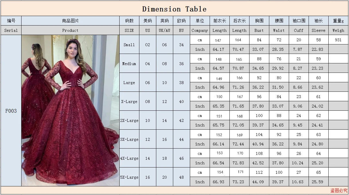 Blue Wedding Dress Autumn Winter New Long Sleeve Bead Sequin Big Swing Dress Sexy V-neck Banquet Dress New Style