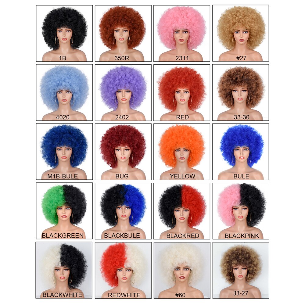 Short Synthetic Afro Wigs For Black Women African Black Pink Fluffy Soft Cosplay Natural Hair Afro Kinky Curly Wig With Bangs