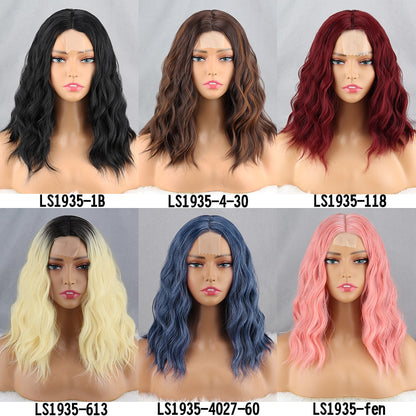 Short Bob Water Wave Synthetic Lace Front Wigs Blue Red Brown Wig Shoulder Length Cosplay Party For Women Hair